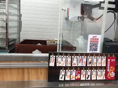 為什么加盟7-11還是賺不到錢？日用百貨經營的深層困境與破局之道