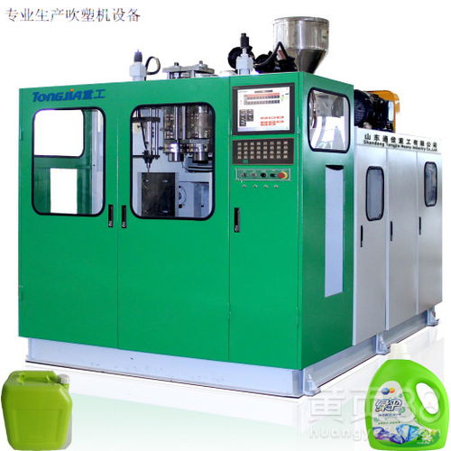 高效穩定｜3L洗衣液桶全自動吹塑機助力日化包裝升級