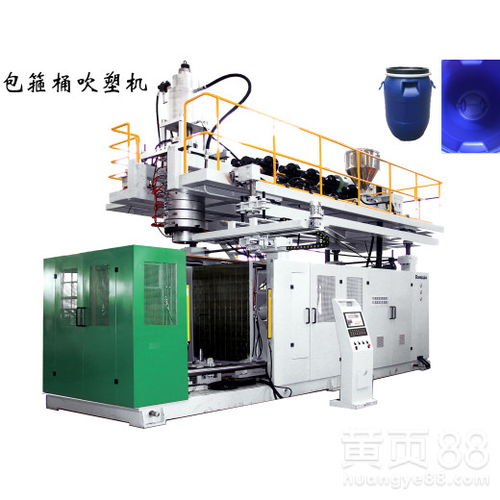 江蘇高效供應(yīng)200L化工桶吹塑機(jī) 專(zhuān)業(yè)廠家精選推薦
