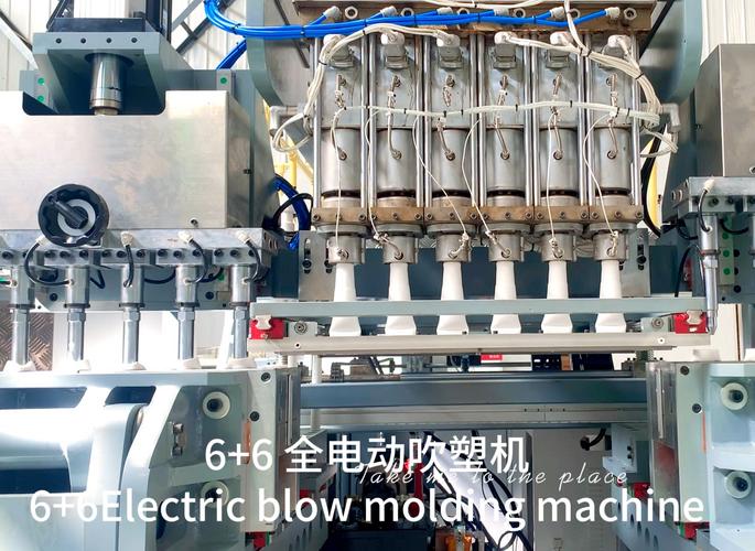 廣東福德隆全電6+6全自動(dòng)吹塑機(jī) 高效塑 造未來(lái)的核心裝備